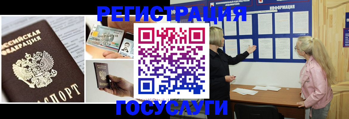 регистрация для школы в Туймазы